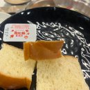 롯데마트성정점 | [충남천안맛집] 천안성정동샤브샤브맛집 천안월남쌈맛집 소담촌 롯데마트 천안성정점