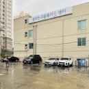 파머스빌리지 네이버블로그