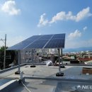 보은에너지 이미지