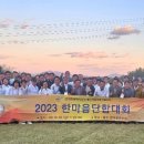 남동건설중기 이미지