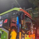 움직이는 마을 | 베트남 하노이 사파 자유여행 코스 일정 호텔 깟깟마을 후기