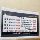 예진돈솥밥