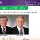 (주)에이징스토리 이미지