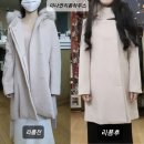 라인수선집 이미지