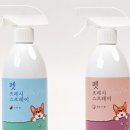 주식회사 신성메디칼