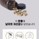 다운푸드 이미지