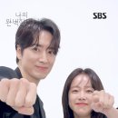 나완비 | 달콤한 선물🍬 (feat. 청포도 사탕) 이미지