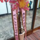 [남자아이미술-자라다남아미술]오픈 방문후기