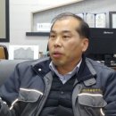 (주)주원엔지니어링