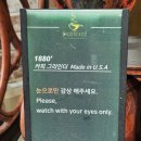 파스토랄 | 행주산성 카페 | 파스토랄 솔직 후기