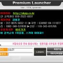 스카이pc방 이미지