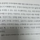 한결Est