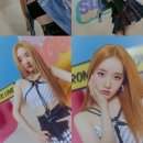 소sowhat 이미지