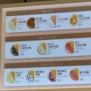 와플대학능동은행사거리캠퍼스 | 동탄 능동 와플대학 능동은행사거리캠퍼스
