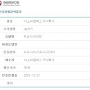 씨엠에스 이미지