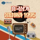 흥국상가 이미지