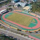 군민운동장 이미지