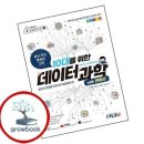 엔트리 - 상주시 | 엔트리