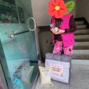 백제산업 이미지