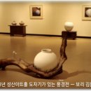 성산아트홀 이미지