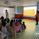 안산 초등학교 병설유치원 이미지
