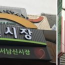 감삼역 1번 출구 앞 이미지