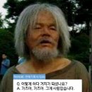 다시 일상