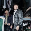 오퍼스세탁소