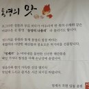 세종센터빌딩A동 이미지