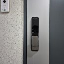 화산열쇠