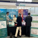 월드헬스 이미지