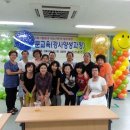 풍선아트 이미지