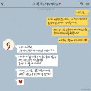 서로가빛나게 네이버블로그