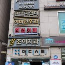 보그 메디 이미지