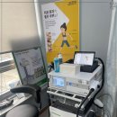 바로메디칼