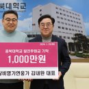 갈비명가연웅가