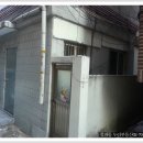 서계공인중개사사무소 이미지