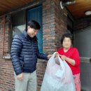 예닮