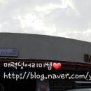 바링고빈스 이미지