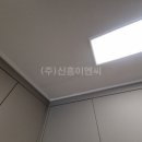 꿈에그린2차아파트 이미지