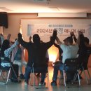 서울특별시 관악구 대학동주민센터 이미지