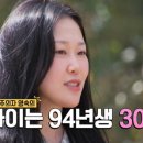 영숙목장 이미지