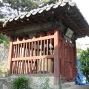광명사 이미지