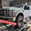 미쉐린타이어대구총판 이미지