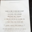 소담정 이미지