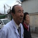 대전이발소 네이버블로그
