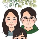 호암솔루션