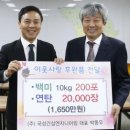 (주)국성 이미지