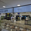 초특가유통 이미지
