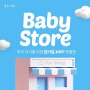 하늘직구